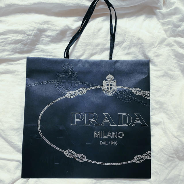 PRADA(プラダ)の【限定】PRADA ショッパー 2枚セット レディースのバッグ(ショップ袋)の商品写真