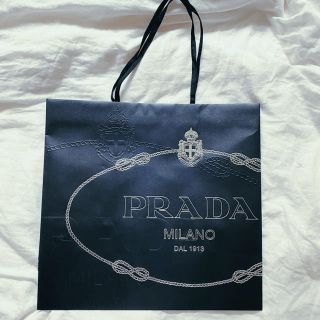 プラダ(PRADA)の【限定】PRADA ショッパー 2枚セット(ショップ袋)