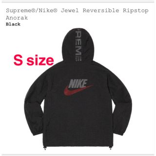 シュプリーム(Supreme)のSupreme Nike Jewel Reversible Anorak (ナイロンジャケット)