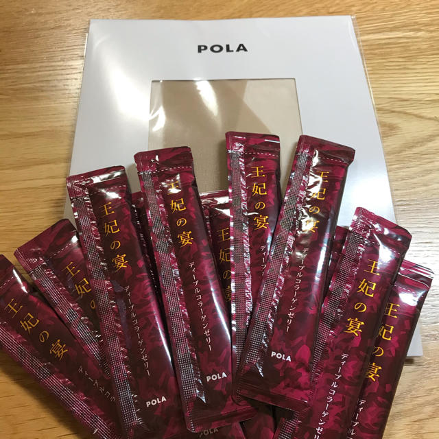 POLA(ポーラ)の【POLA】ストッキング&王妃の宴11袋 コスメ/美容のコスメ/美容 その他(その他)の商品写真