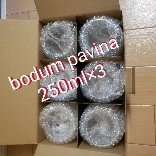 bodum(ボダム)のbodum pavina ダブルウォールグラス 250ml×3個セット インテリア/住まい/日用品のキッチン/食器(グラス/カップ)の商品写真