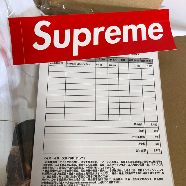 Supreme(シュプリーム)のSupreme Pharoah Sanders Tee メンズのトップス(Tシャツ/カットソー(半袖/袖なし))の商品写真