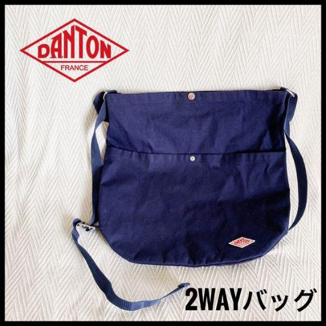 DANTON(ダントン)のDANTON ダントン 2way ショルダーバッグ 青 レディースのバッグ(ショルダーバッグ)の商品写真