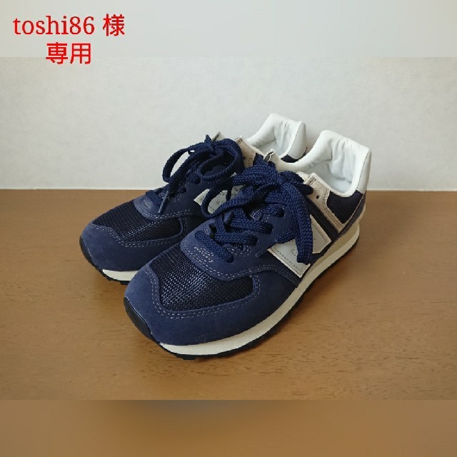 【新品】 new balance スニーカースニーカー