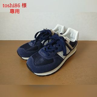 ニューバランス(New Balance)の【新品】 new balance スニーカー(スニーカー)