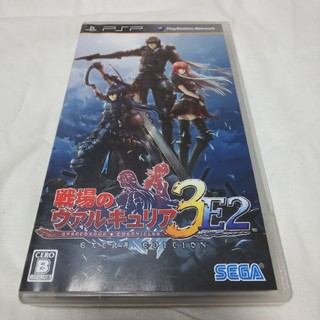 プレイステーションポータブル(PlayStation Portable)の戦場のヴァルキュリア3 EXTRA EDITION PSP(携帯用ゲームソフト)