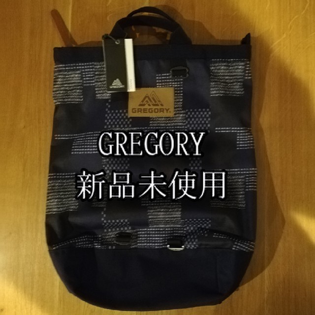 Gregory(グレゴリー)の☆最終☆GREGORY リュック　トート　バックパック　FLASH DAY  メンズのバッグ(バッグパック/リュック)の商品写真