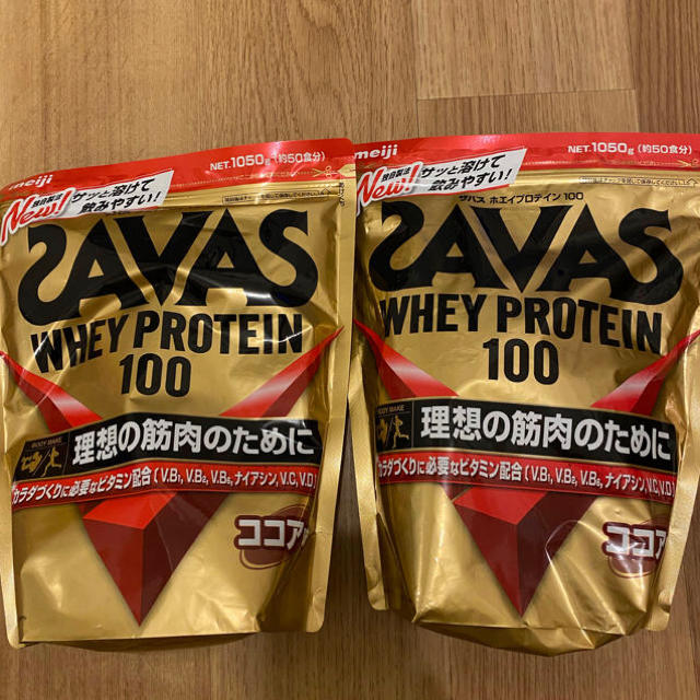 SAVAS(ザバス)の【新品未開封2個セット】ザバス SAVAS プロテイン ココア味 2袋セット 食品/飲料/酒の健康食品(プロテイン)の商品写真