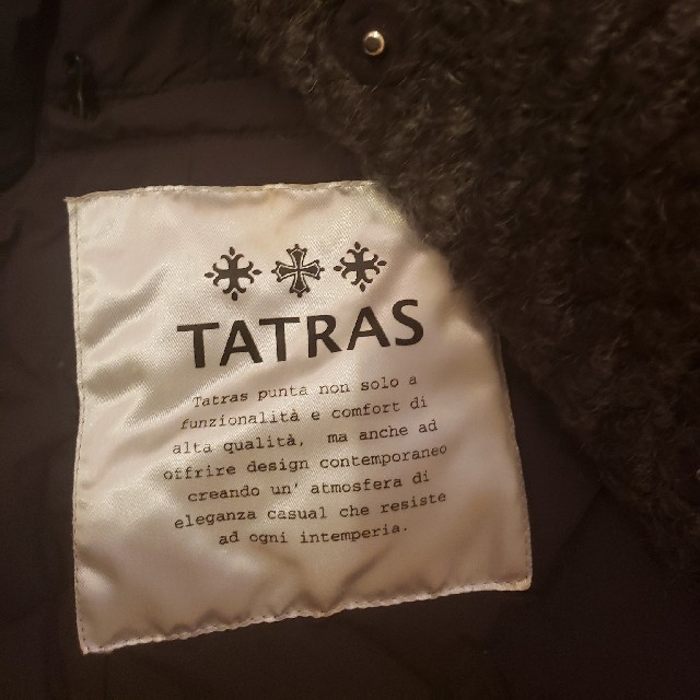 TATRAS(タトラス)のタトラス♥️ダウン レディースのジャケット/アウター(ダウンジャケット)の商品写真