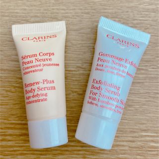 クラランス(CLARINS)のクラランス美肌ケア☆ボディケアケアセット☆(サンプル/トライアルキット)