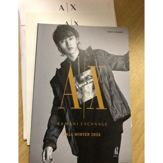 アルマーニエクスチェンジ(ARMANI EXCHANGE)のアルマーニ  カタログ(ファッション)