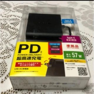 エレコム(ELECOM)の未使用　Power Delivery USB AC充電器 (バッテリー/充電器)