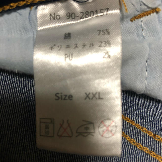 メンズ　ストレッチジーンズ　未使用品　サイズXXL  美品　ストレッチパンツ メンズのパンツ(デニム/ジーンズ)の商品写真