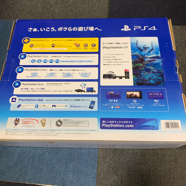 PlayStation4(プレイステーション4)のPS4 本体　CUH-2100a B01 500GB 完動美品 エンタメ/ホビーのゲームソフト/ゲーム機本体(家庭用ゲーム機本体)の商品写真