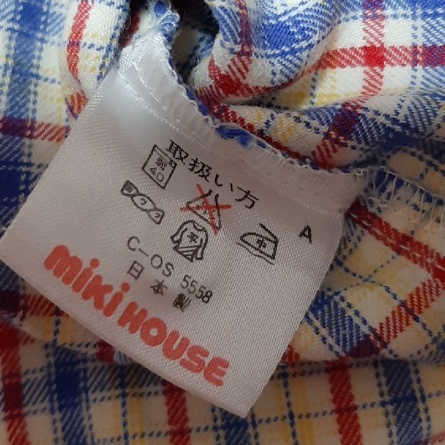 mikihouse(ミキハウス)のMIKI HOUSE　チェックシャツ90 キッズ/ベビー/マタニティのキッズ服男の子用(90cm~)(ブラウス)の商品写真