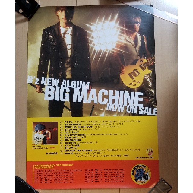 B'z ポスター　BICMACHINE エンタメ/ホビーのタレントグッズ(ミュージシャン)の商品写真