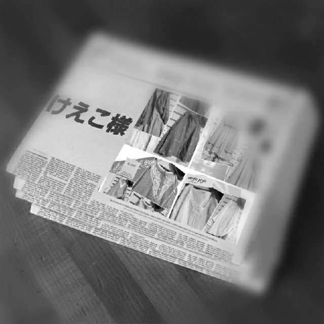 超歓迎 SM2 - けえこ様♪Sm2x2点 congesPayes ELIFE 全4点おまとめ ...