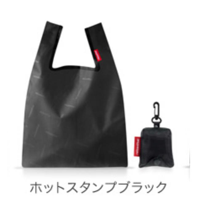 reisenthel(ライゼンタール)のライゼンタール ミニマキシ ショッパー XS レディースのバッグ(エコバッグ)の商品写真