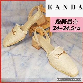 ランダ(RANDA)のRANDA ランダ バックストラップ ミュール サンダル 24㎝(ミュール)