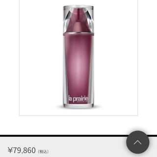 ラプレリー(La Prairie)の【新品】ラプレリーPTレア　ライフローション115ml(化粧水/ローション)