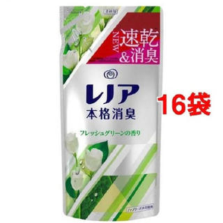ピーアンドジー(P&G)のレノア 本格消臭 フレッシュグリーンの香り 詰替用(450ml*16コセット)(洗剤/柔軟剤)