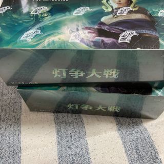 マジック 灯争大戦 3BOXセット MTG