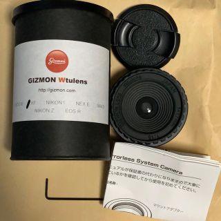 フジフイルム(富士フイルム)のGIZMON Utulens 富士Xマウント ウツレンズ FUJIFILM 中古(レンズ(単焦点))