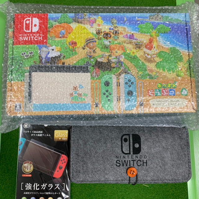 Nintendo Switch あつまれ どうぶつの森セット ガラスフィルム付き