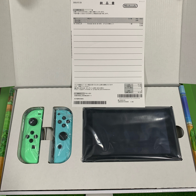 Nintendo Switch(ニンテンドースイッチ)のNintendo Switch あつまれ どうぶつの森セット/Switch/HA エンタメ/ホビーのゲームソフト/ゲーム機本体(家庭用ゲーム機本体)の商品写真