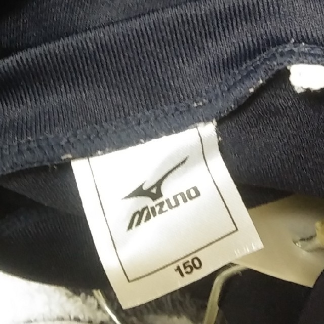 MIZUNO(ミズノ)のMizuno 150子供服 キッズ/ベビー/マタニティのキッズ服男の子用(90cm~)(Tシャツ/カットソー)の商品写真