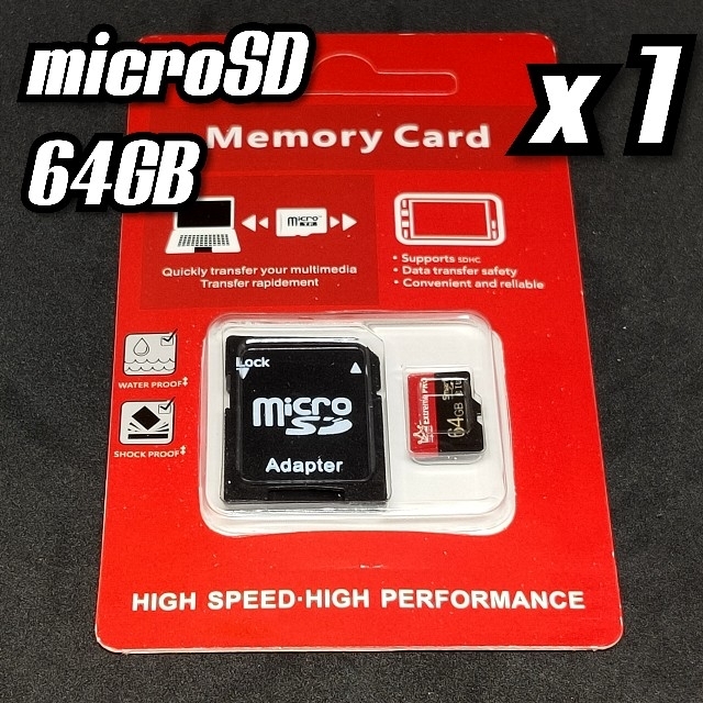 マイクロSDカード 64GB 1枚 94MB/s 高速 class10 EPRB スマホ/家電/カメラのスマホ/家電/カメラ その他(その他)の商品写真