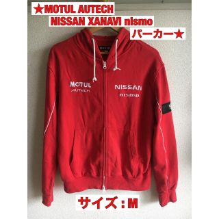 ニッサン(日産)のNISSAN MOTUL AUTECH nismo GT-R パーカー(パーカー)