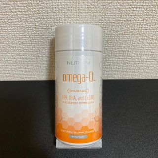 zumi様専用　2本　ARIX アリックス　omega-Q  新品未開封⭐︎(その他)