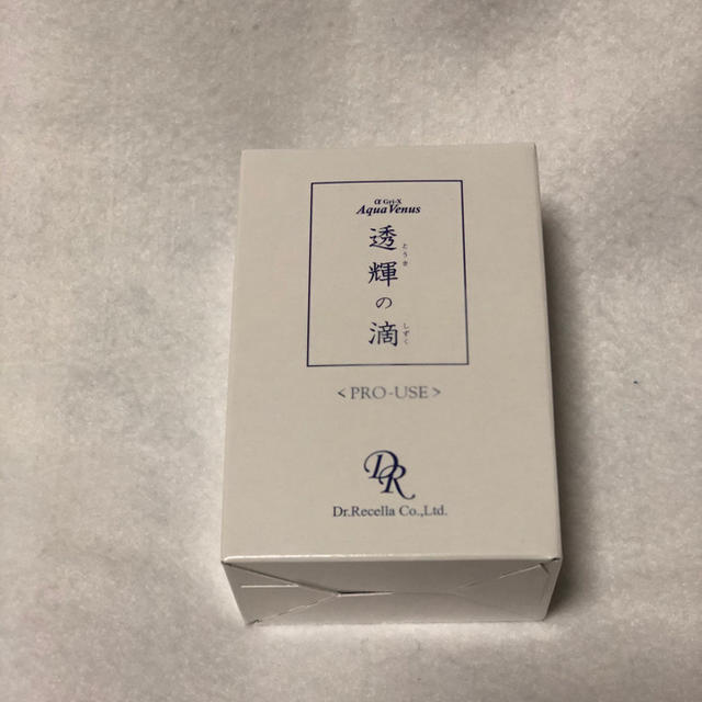 ドクターリセラ 美容液 透輝の滴 60ml ドクターリセラ 美容液 透輝の滴 60ml