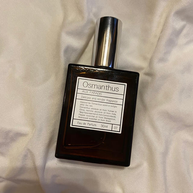 AUX PARADIS(オゥパラディ)のOsmanthus コスメ/美容の香水(香水(女性用))の商品写真