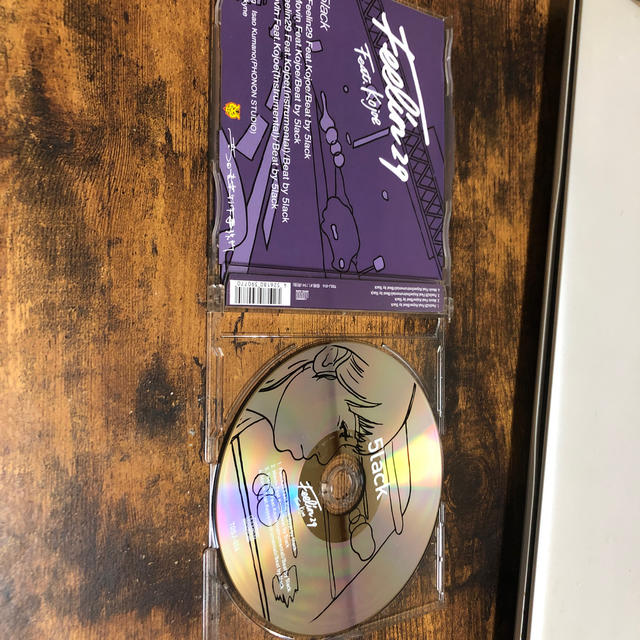 期間限定キャンペーン 5LACK Feelin29 Feat.Kojoe sonrimexpolanco.com