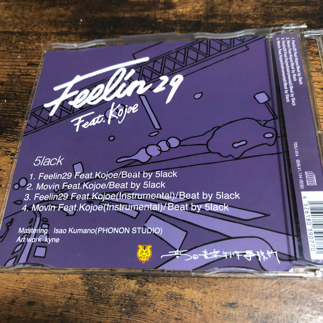 期間限定キャンペーン 5LACK Feelin29 Feat.Kojoe sonrimexpolanco.com