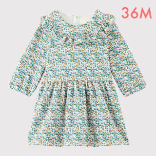 プチバトー(PETIT BATEAU)の新品未使用  プチバトー  プリント  ワンピース  36m(ワンピース)