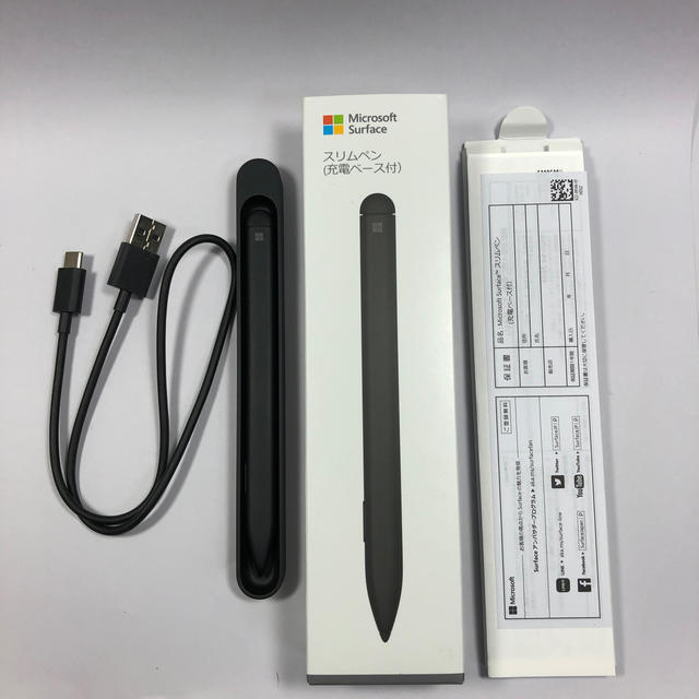 surface スリムペン 充電ベース付き LLK-00007