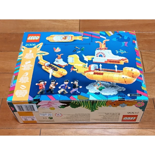 Lego - 確認用!レゴ☆アイデア イエローサブマリン 21306 新品 激レア