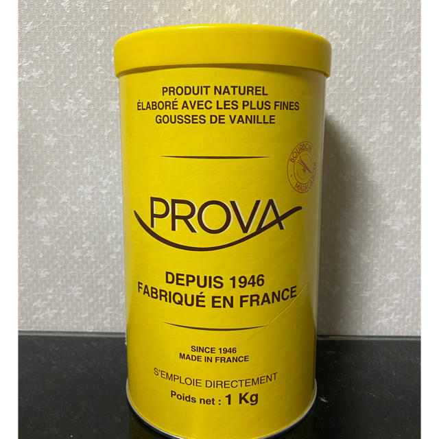 Prova(プローヴァ)のバニラシュガー　PROVA イエローボックス　グラシエ　新品未開封 食品/飲料/酒の食品(調味料)の商品写真