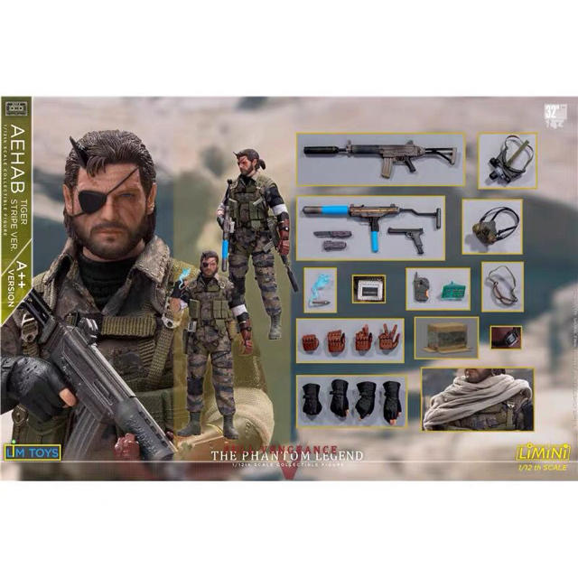 LIMTOYS 1/12 男性 兵士 素体服セット 武器セット A++版の通販 LIMTOYS 1/12 男性 兵士 素体服セット 武器セット A++版の通販