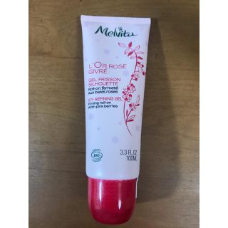 メルヴィータ(Melvita)のメルヴィータ　ロルロゼオイルインアイスジェル(ボディローション/ミルク)