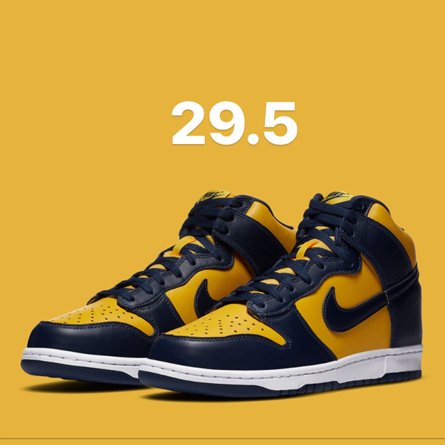 NIKE Dunk High SP “Michigan” 29.5靴/シューズ