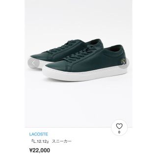 ラコステ(LACOSTE)のちゃちゃさま専用　ラコステ　スニーカー 26.5cm(スニーカー)