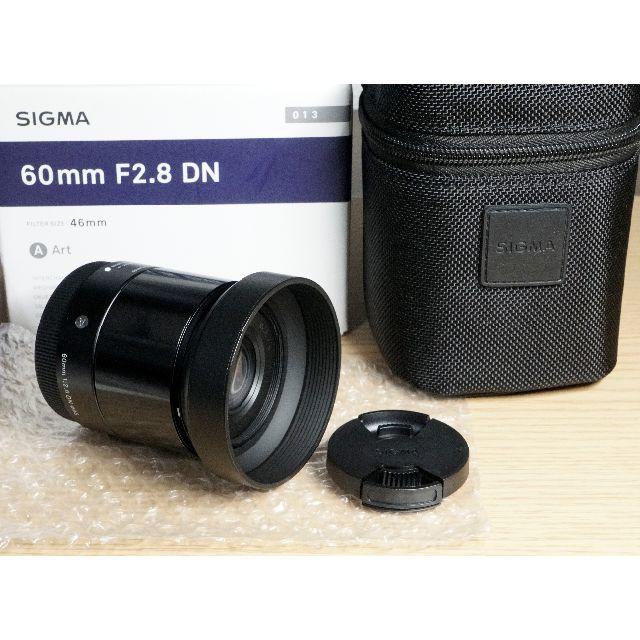 SIGMA 60mm F2.8 DN FOR SONY E