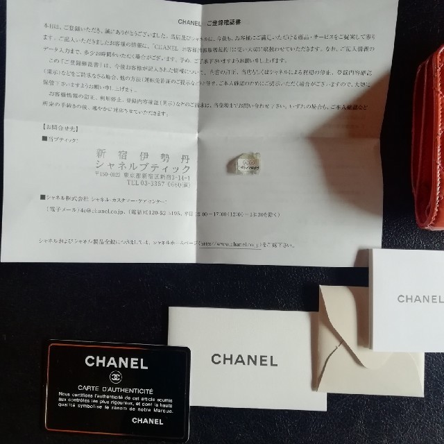 CHANEL(シャネル)のシャネル　財布 レディースのファッション小物(財布)の商品写真