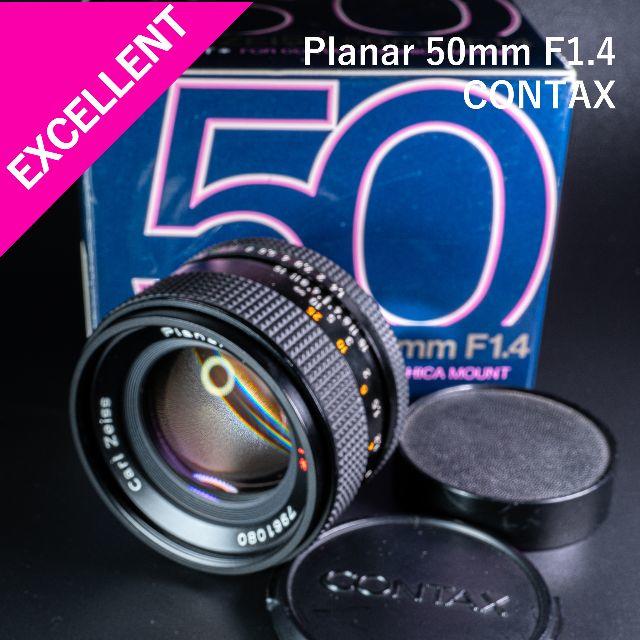 箱入美品 標準の帝王！CONTAX Planar50mm f1.4 MMJ