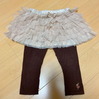 ニットプランナー(KP)のるるる様専用！ニットプランナー ⭐︎ふりふりスカッツ チュールスカート90KP(パンツ)