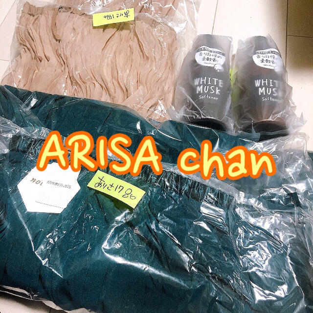 ARISA chan ????☕️❤️